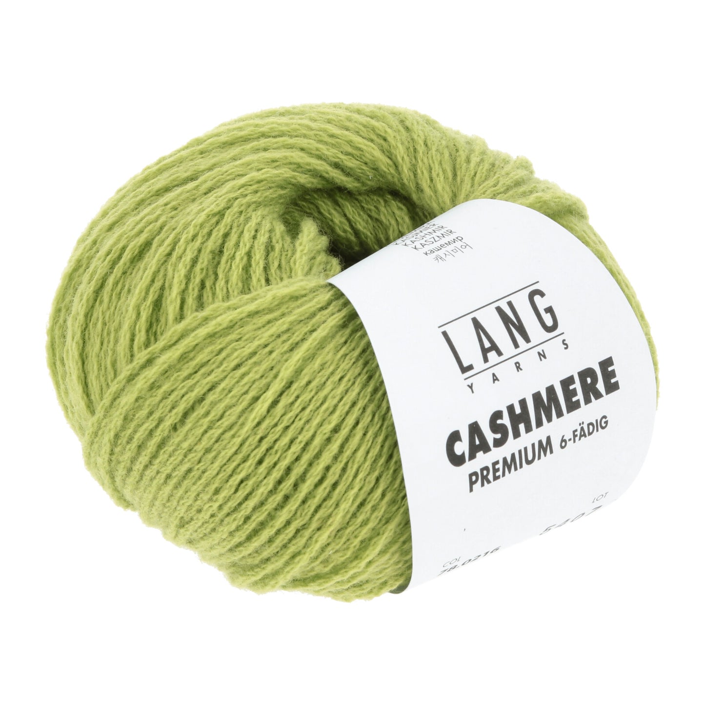 Lang Yarns Cashmere Premium
